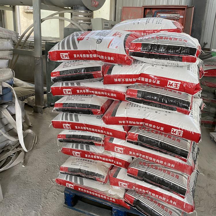 辽宁非膨胀型钢结构防火涂料专用防火涂料 种类齐全