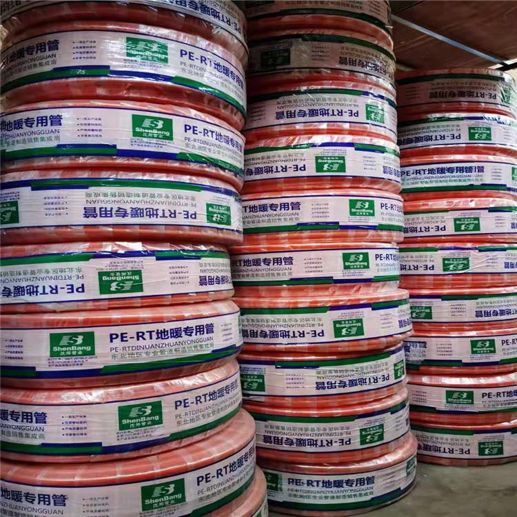 沈阳ppr自来水管批发   亚化管业 ppr暖气管