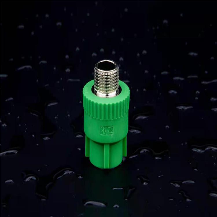 盘锦PPR饮水管价格   亚化管业 PPR管