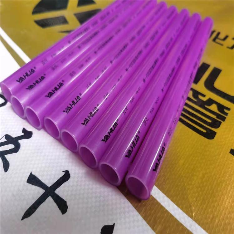 长春地热采暖管报价 亚化管业  采暖地热管