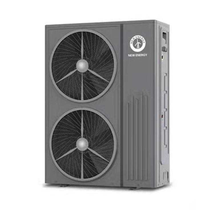 纽恩泰家用空气能冷暖机组 冷暖一体机 节能环保变频智能物联网控制