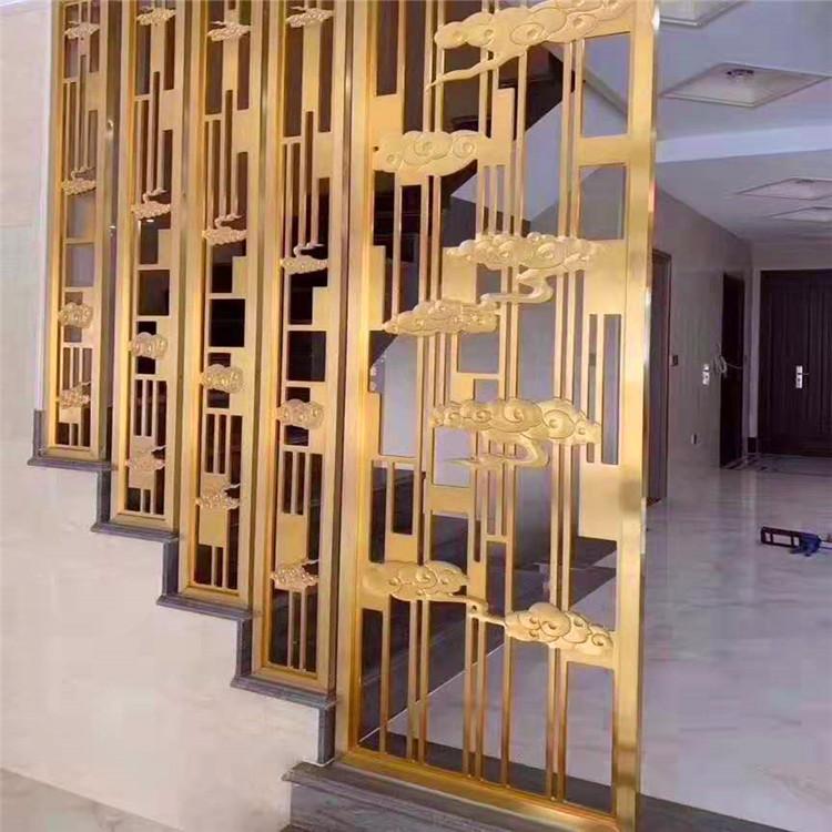 金属屏风 不锈钢屏风 支持定制 免费安装