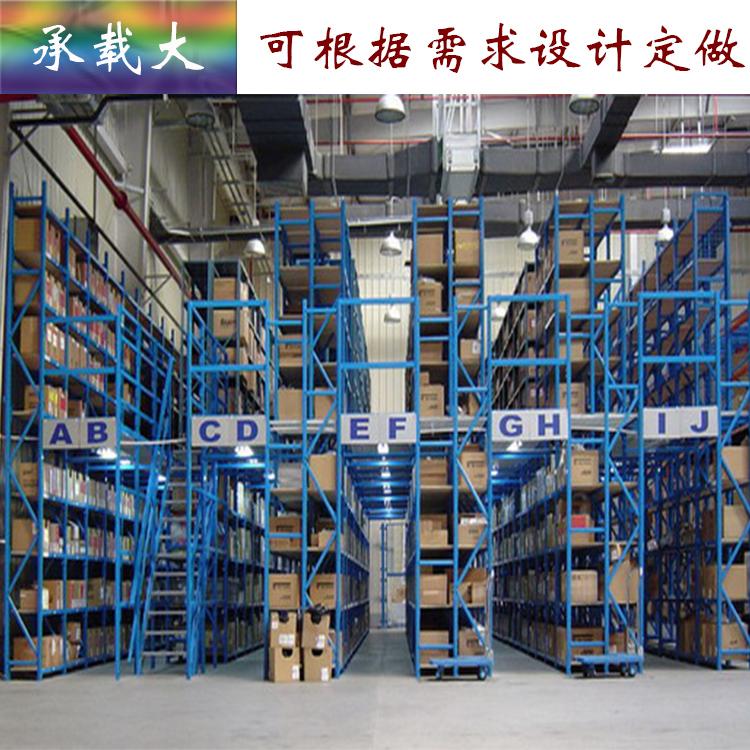 沈阳 不锈钢中型货架 中型仓储货架 厂家价格优惠