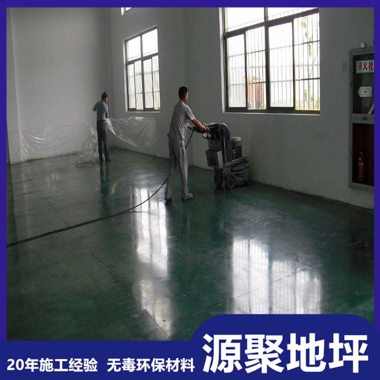 地面漆施工 环保耐磨地坪