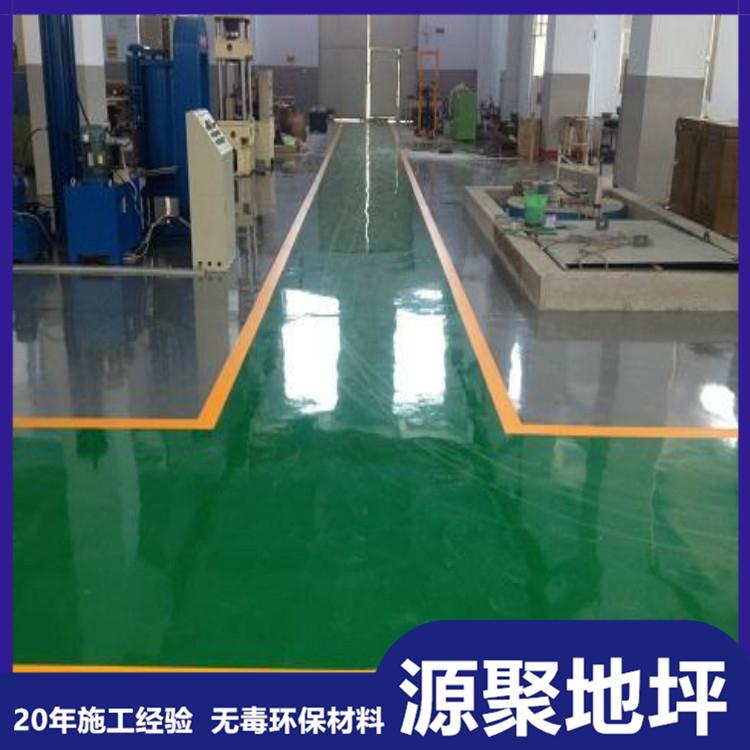 地坪工程公司 环氧地坪生产施工