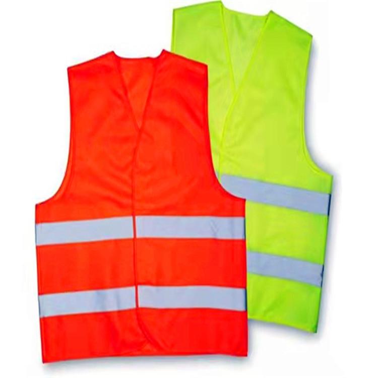 反光工程马甲 志愿者背心定制环卫工地服安全防护反光马夹