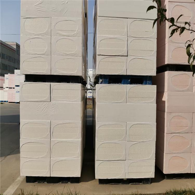 沈阳厂家供应 防火A级渗透板 无机渗透保温板