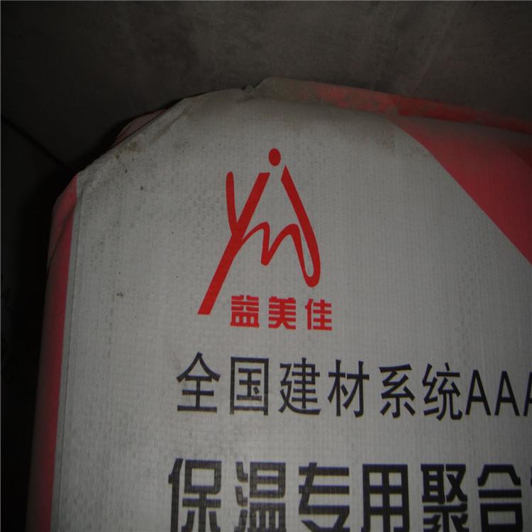 沈阳厂家生产销售代加工陶瓷墙地砖粘结剂 瓷砖胶 瓷砖粘结剂