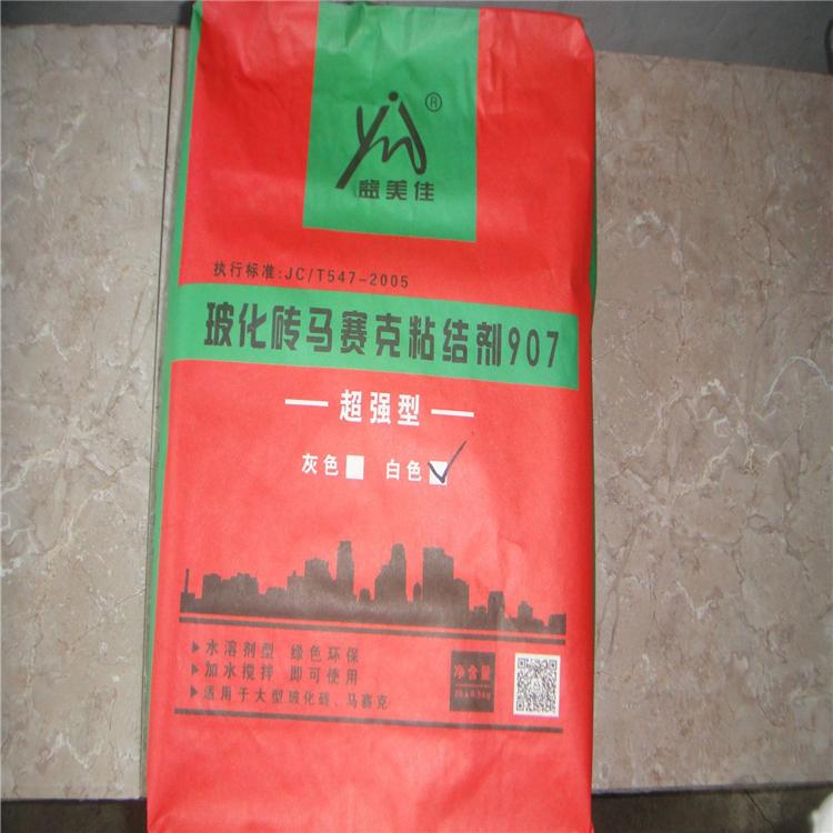 玻化砖马赛克粘结剂 白色瓷砖胶 白胶泥