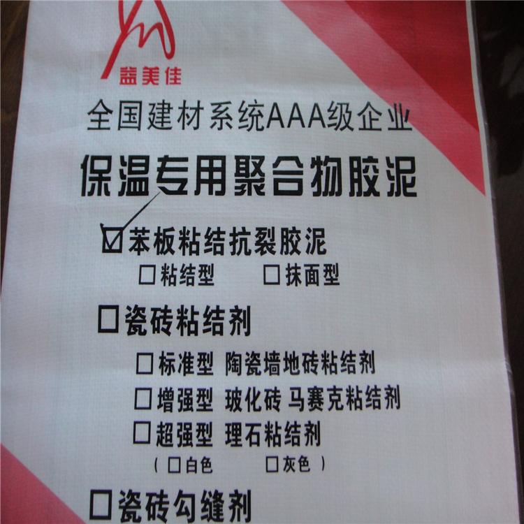 苯板胶泥 外墙保温粘接抹面抗裂砂浆 聚合物胶泥