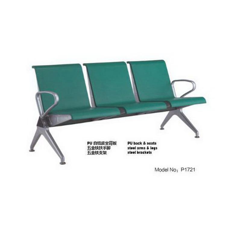 厂家直销沈阳车站银行等候椅 公共排椅机场排椅生产厂家 量大从优