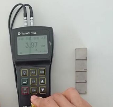 UM-2热销款 金属材料测厚仪 工业管道腐蚀减薄测量 0.01mm分辨率 厂家直销价格实惠