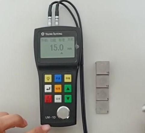 宇时先锋_UM-1经典款  管道腐蚀减薄测厚仪  适用所有金属材料厚度测量  厂家直销价格实惠