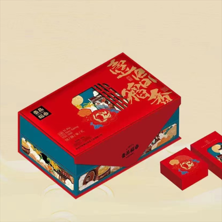 特制中秋月饼团购 团圆豪礼蛋黄莲蓉茉莉鲜花月饼礼盒送礼 甄选8种口味