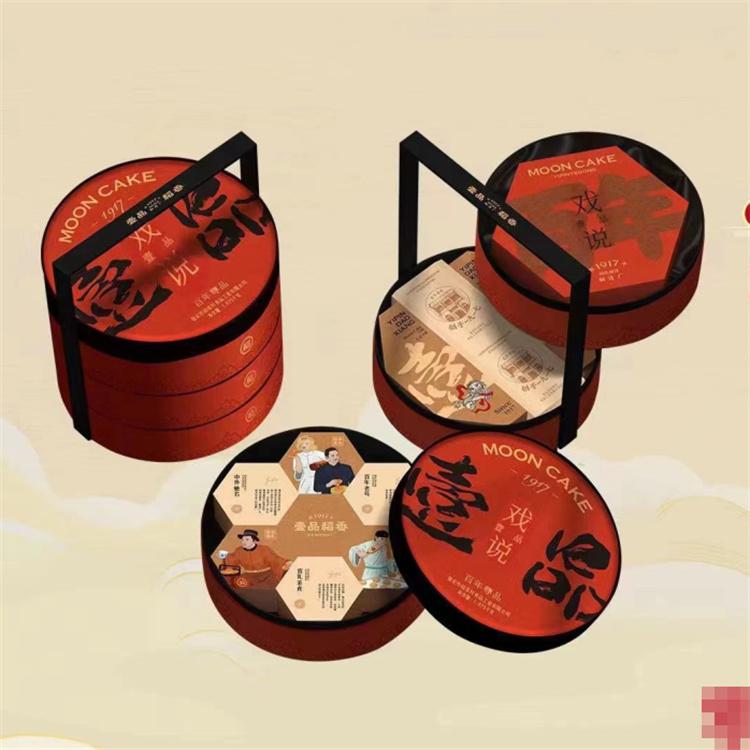 中秋节广式月饼团购 百年尊品稻香村月饼礼盒 甄选9种口味