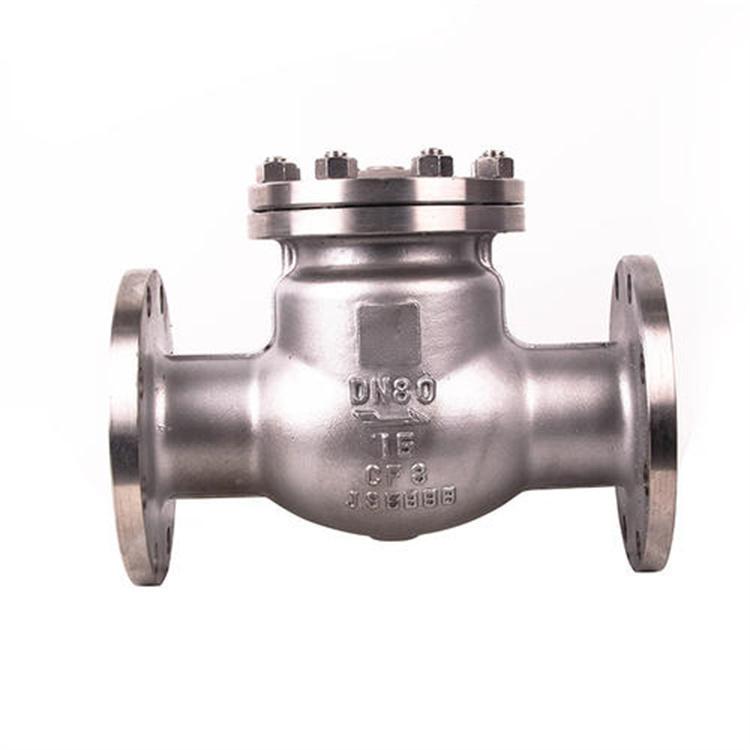 不锈钢旋启式止回阀H44W/H44Y阀瓣关闭快速水锤压力小