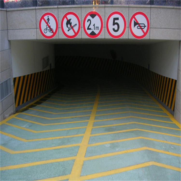 停车场坡道地坪 防滑车道地坪施工 耐磨耐腐经久耐用