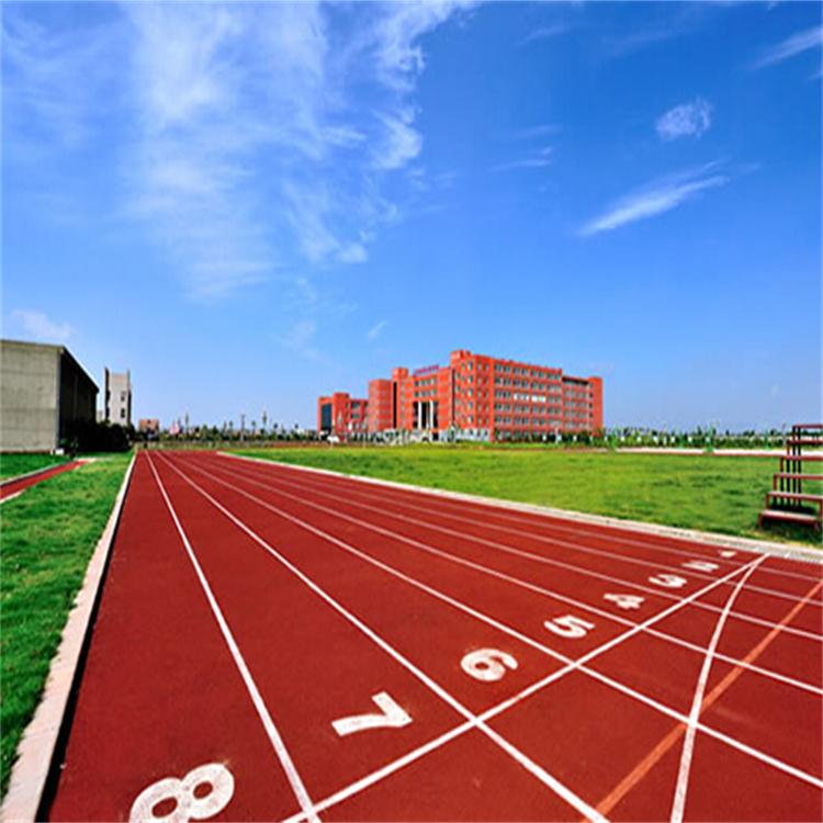 透气型塑胶跑道 学校操场橡胶跑道施工 环保耐用美观大方