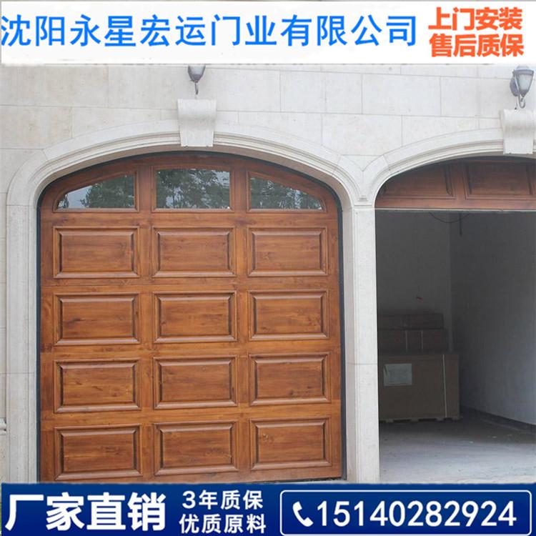 沈阳家用别墅自动车库卷帘门 永星宏运 厂家直销