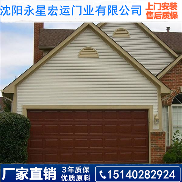 吉林工业门 永星宏运 车间工业门 厂家直销