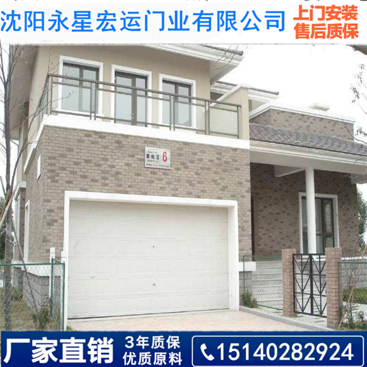 沈阳保温欧式卷帘门 工业门 快速门 电动卷帘门 厂家直销