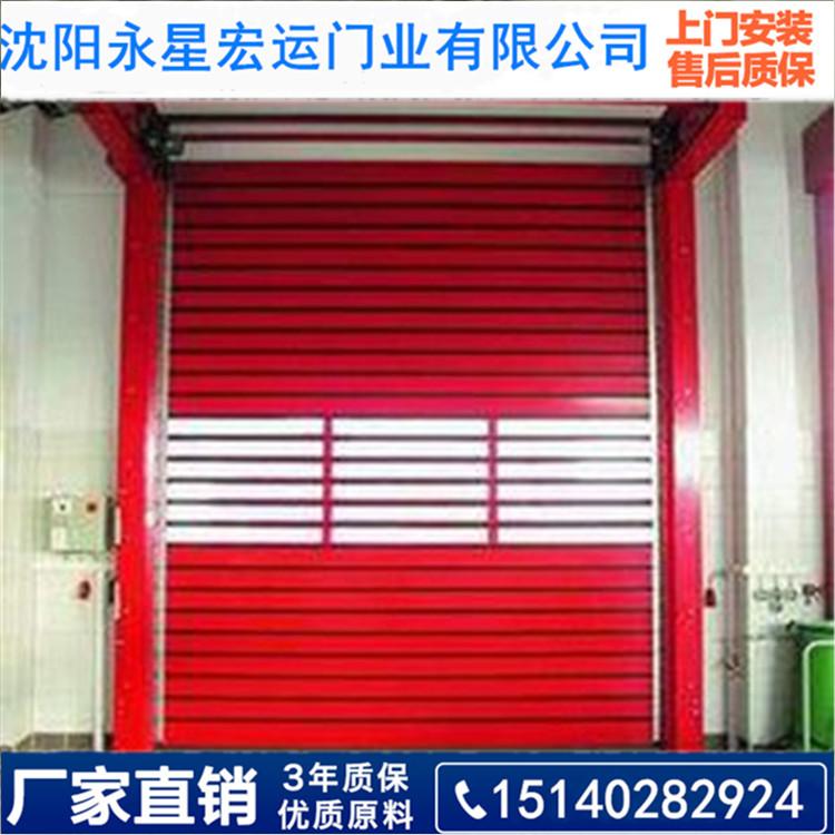吉林快速门 永星宏运 堆积门快速门 厂家直销
