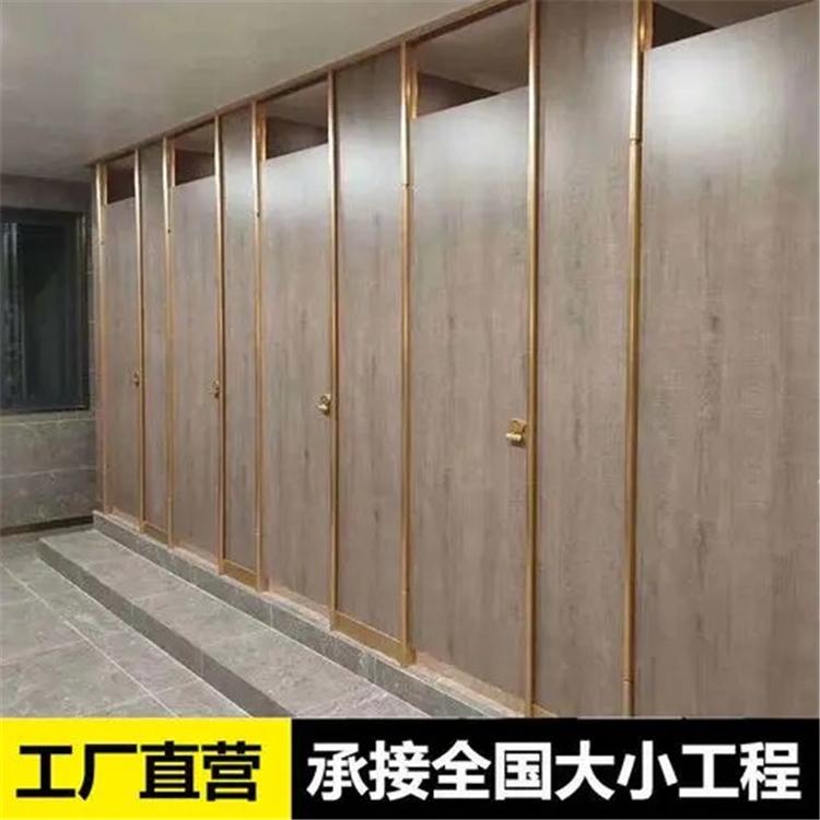 卫生间隔断 生态板卫生间隔断 商场酒店学校公共卫生间隔断