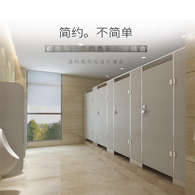 抗倍特卫生间隔断 公共卫生间隔断