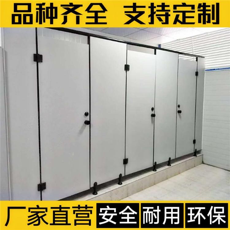 PVC卫生间隔断 公共卫生间隔断