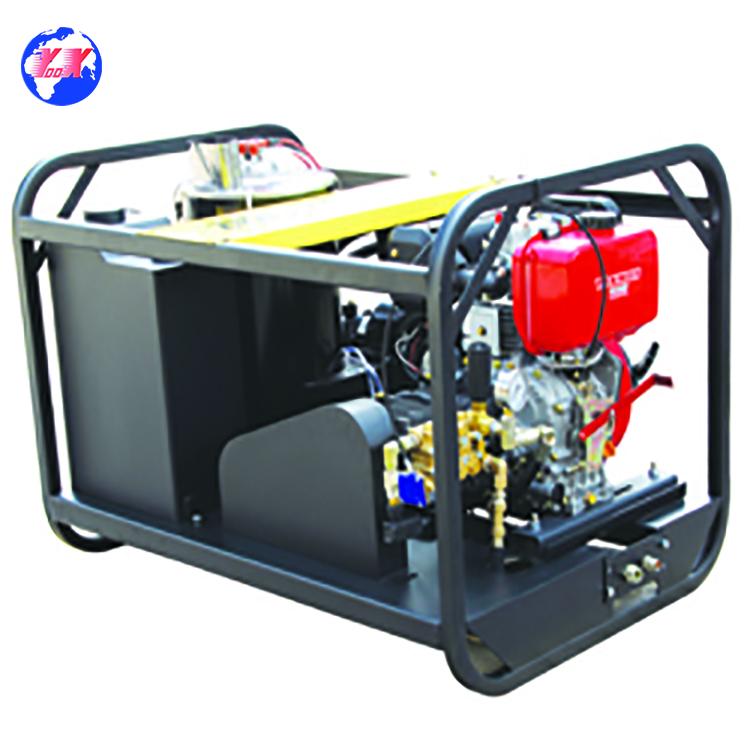 MH20/15DE 热水 柴油加热10HP柴油机（电启动）   高压清洗机