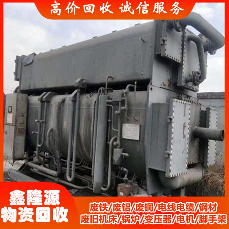 沈阳机械设备回收价格 高价回收各类机械设备 废旧金属