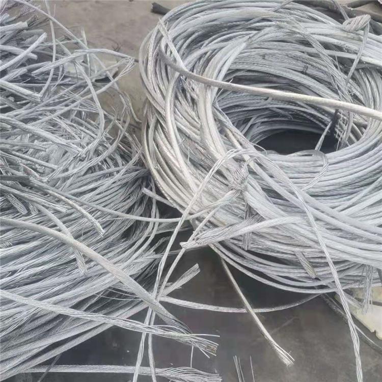 废铝回收 铝合金回收价格 回收废铝  沈阳金属回收厂家