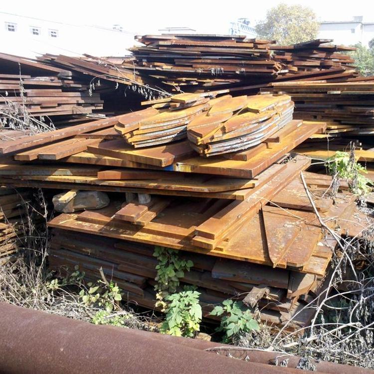 沈阳回收废铁厂 钢铁厂回收废铁 钢厂回收废铁 大量回收