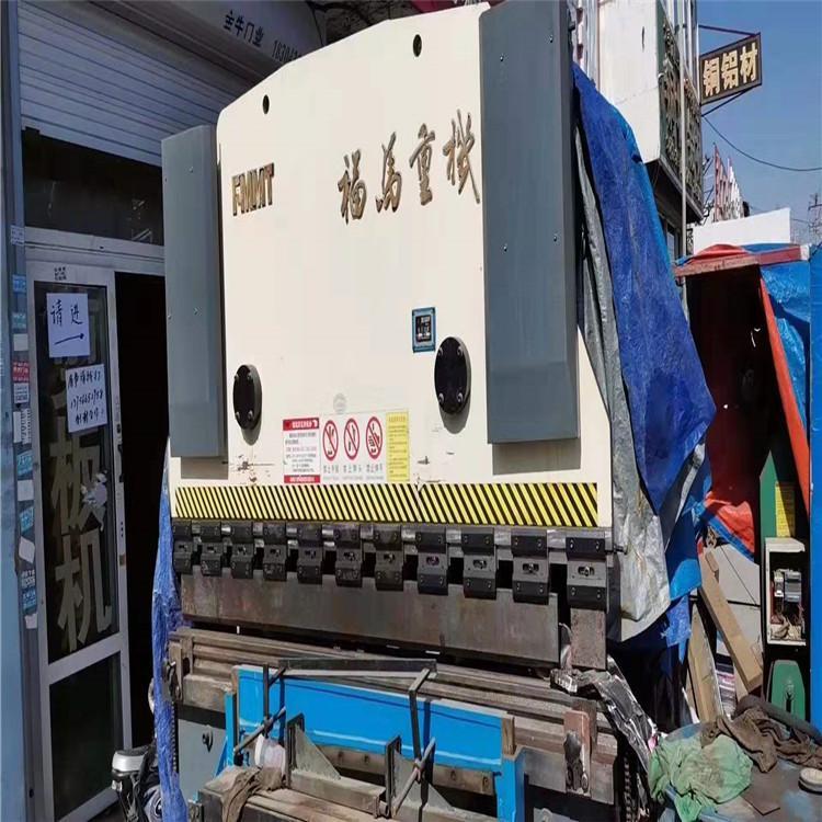 回收废旧机械设备 沈阳废旧车床回收废旧冲床回收 厂房废旧机床回收 高价回收