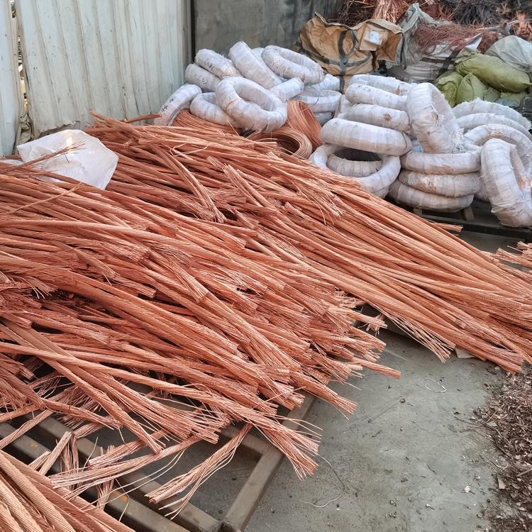 沈阳废铜回收  废铜回收厂家 高价回收废铜 沈阳回收厂家 永源再生资源回收