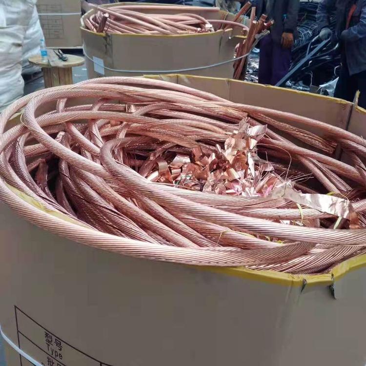 辽宁铜厂高价回收废铜-废铜回收价格高-上门回收