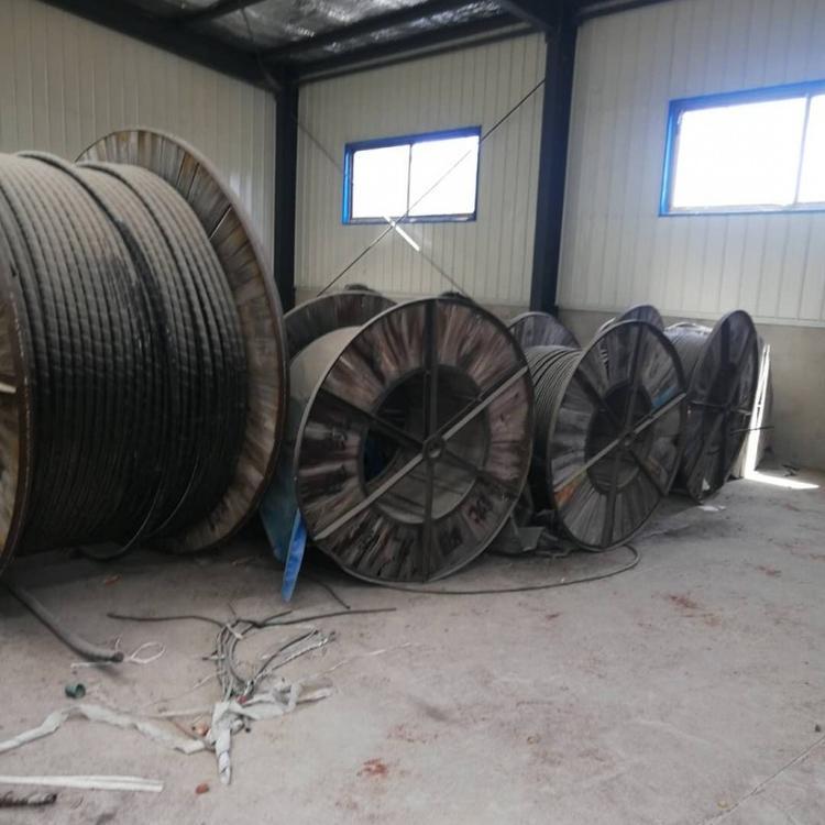 沈阳废旧电缆高价回收 沈阳电缆回收厂家     辽宁省 高价回收电缆