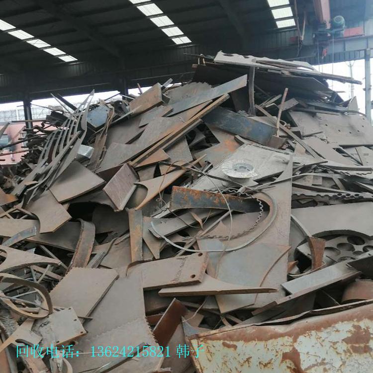 废旧钢铁回收 废弃金属上门回收 价格合理 废钢废铁回收价格