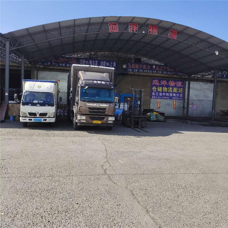 沈阳到哈尔滨物流公司物流货运专线直达