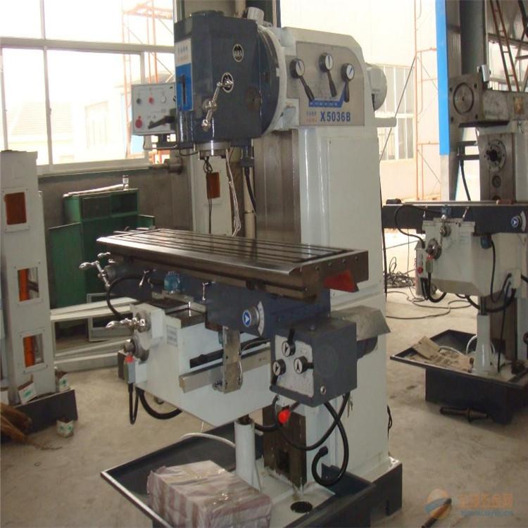 沈阳废机床设备回收 回收废数控机床设备 废旧车床回收