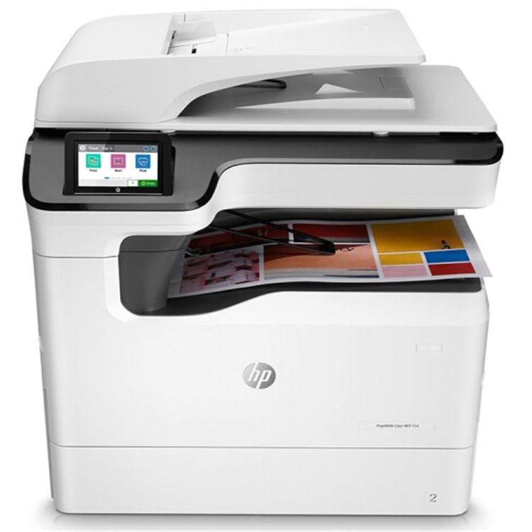 打印机租赁 惠普A3彩色页宽复合打印机租赁 沈阳打印机租赁找易租宝