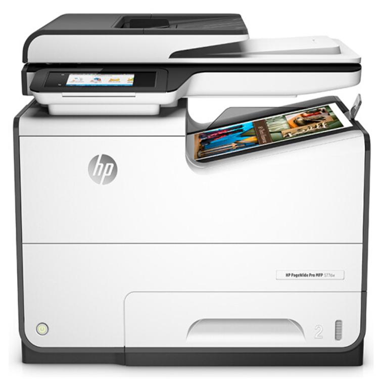 打印机租赁 惠普577桌面式打印机租赁 沈阳打印机租赁找易租宝