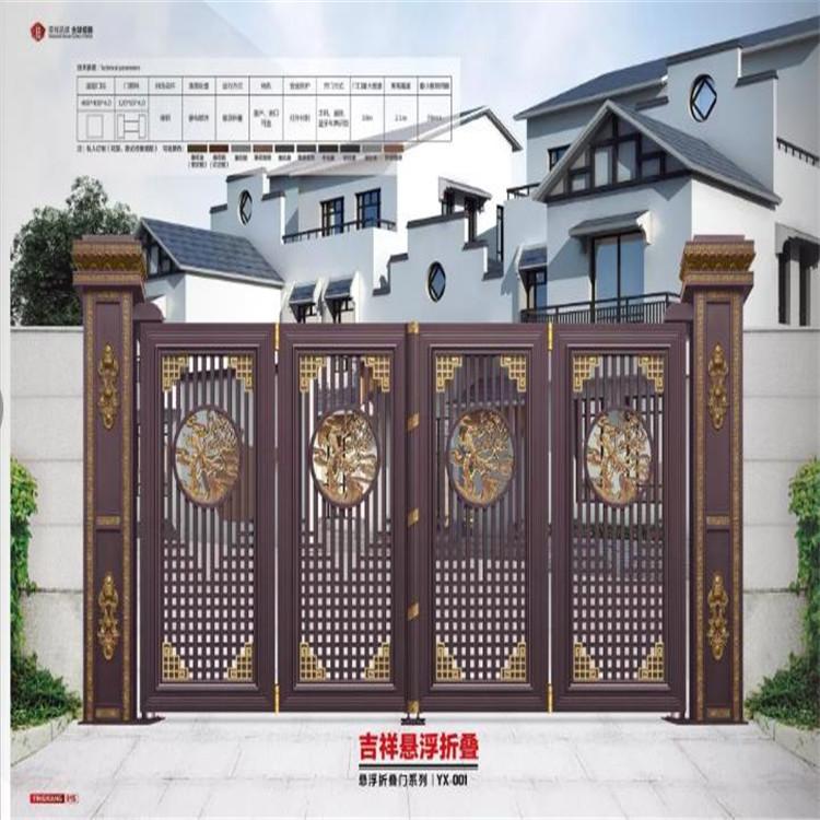 悬浮折叠门 电动悬浮折叠门 悬浮折叠门厂家