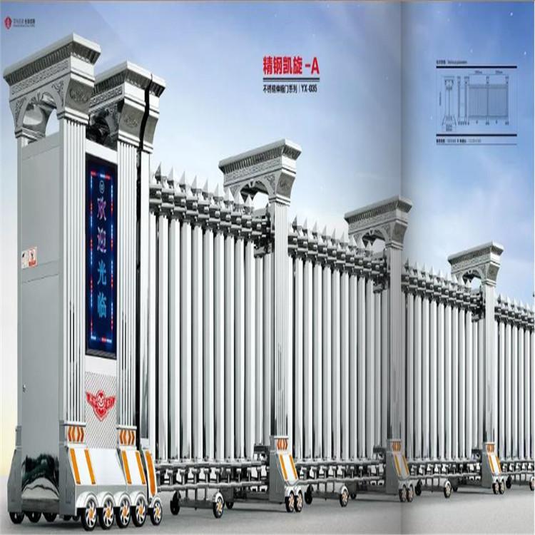 不锈钢伸缩门 不锈钢电动门厂家 电动门 