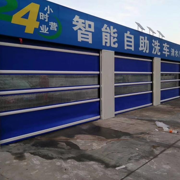 快速门 辽宁快速卷帘门 厂家直销 支持定制