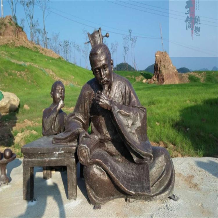 玻璃钢仿铜人物雕塑 城市仿铜雕塑 人物仿铜雕塑 至简雕塑