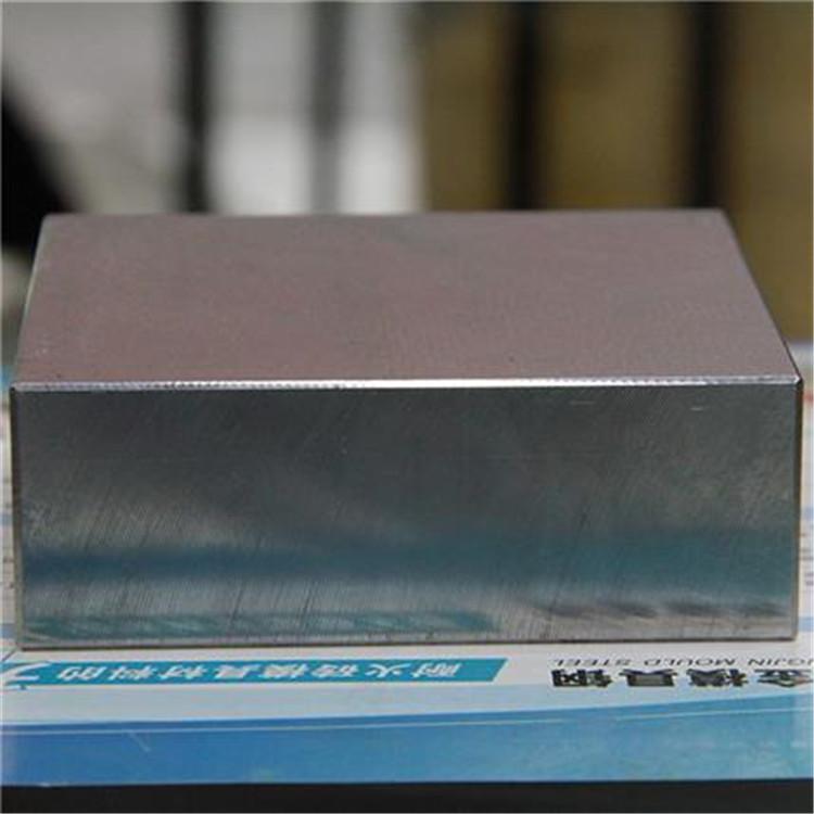 塑胶模具钢厂家直销 预硬化耐蚀性塑料模具钢 40Cr13HH塑胶模具钢