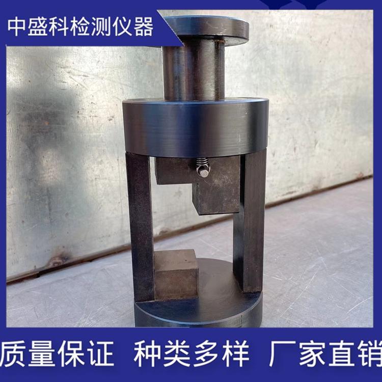 抗压夹具 水泥抗压夹具 水泥试块抗压夹具 抗压夹具质量保障