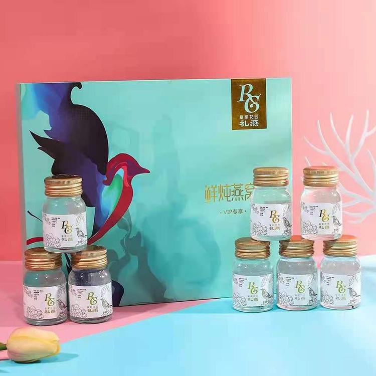 皇家花园即食燕窝 燕窝价格 燕窝食用价值
