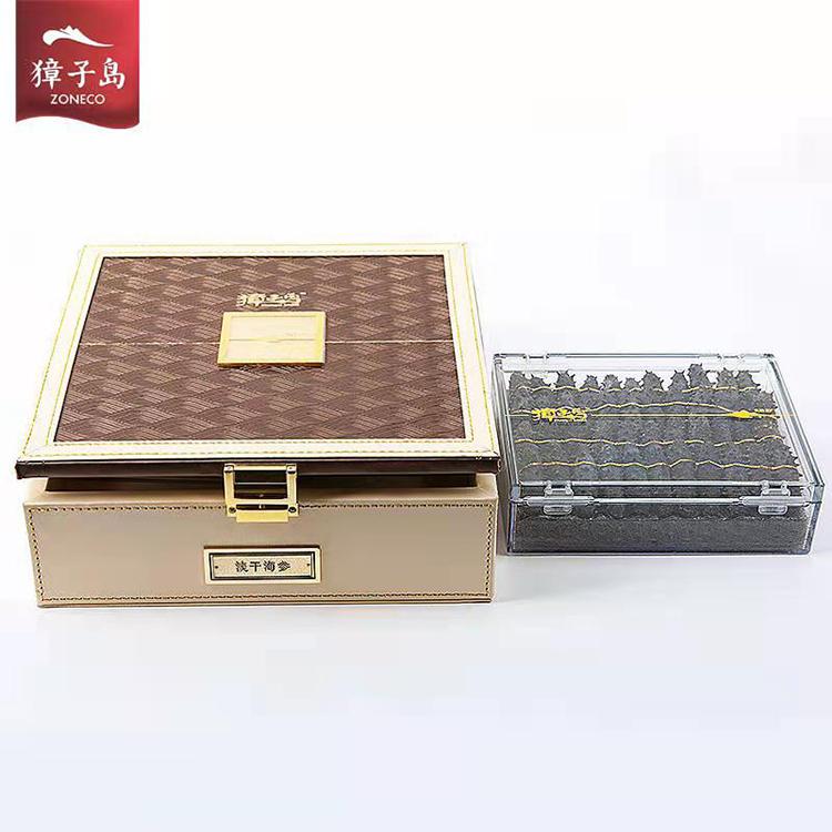 獐子岛畅享海参500克